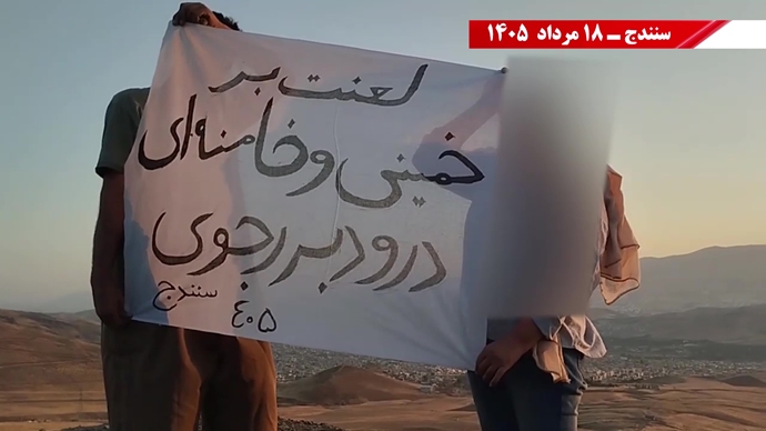 ۵۰ پراتیک انقلابی ۵۰ پراتیک انقلابی