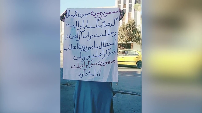 پراتیک جوانان شورشگر در زاهدان - ۱۶ مرداد ۱۴۰۵ پراتیک جوانان شورشگر در زاهدان - ۱۶ مرداد ۱۴۰۵