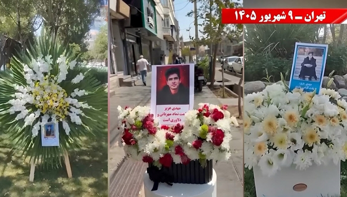 چهلمین روز شهادت مجاهد قهرمان مهدی خانکی