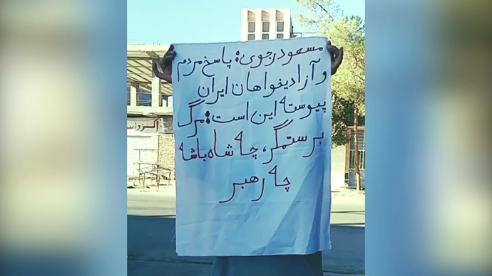 پراتیک جوانان شورشگر در زاهدان - ۱۶ مرداد ۱۴۰۵ پراتیک جوانان شورشگر در زاهدان - ۱۶ مرداد ۱۴۰۵