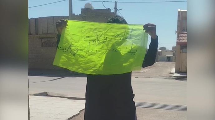 پراتیک جوانان شورشگر در زاهدان - ۱۶ مرداد ۱۴۰۵ پراتیک جوانان شورشگر در زاهدان - ۱۶ مرداد ۱۴۰۵