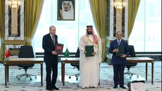 پیمان مکه