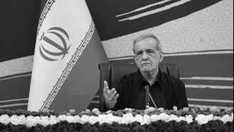 پزشکیان