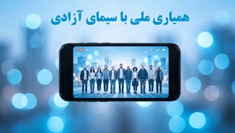 به شاعران نیازی نیست