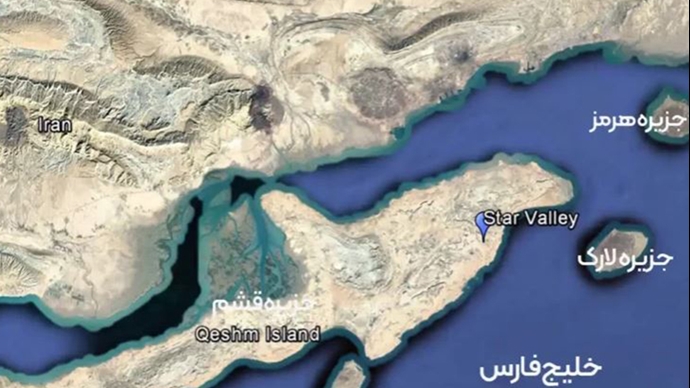 جزیره لارک