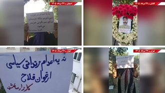 پراتیک جوانان شورشگر در کارزار «سه‌شنبه‌های نه به اعدام» 