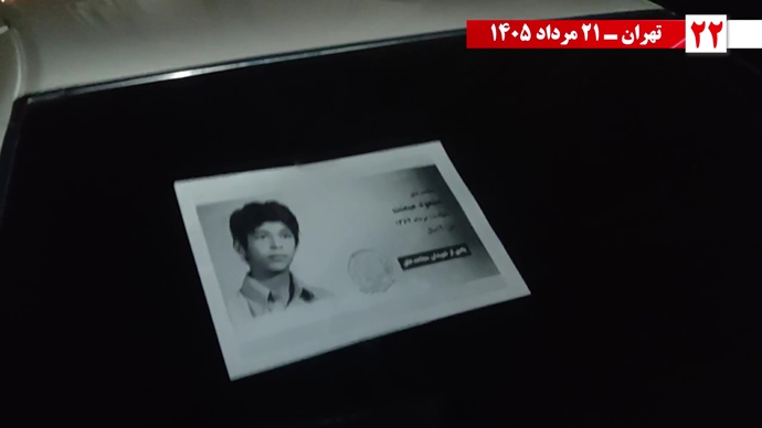 ۳۰ پراتیک انقلابی در سالگرد قتل‌عام ۳۰ هزار لاله‌های بهمن ۵۷ در ۱۳۶۷