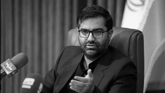 سقاب اصفهانی