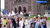 گرامیداشت مجاهدان و شورشگر سربدار در تورنتو