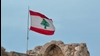 لبنان