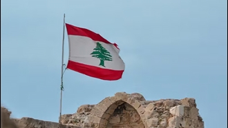 لبنان