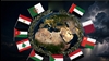 ۲۸۰ شخصیت عرب از ۱۱ کشور، علیه جنگ‌افروزی رژیم ایران