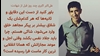 علی‌اکبر اکبری