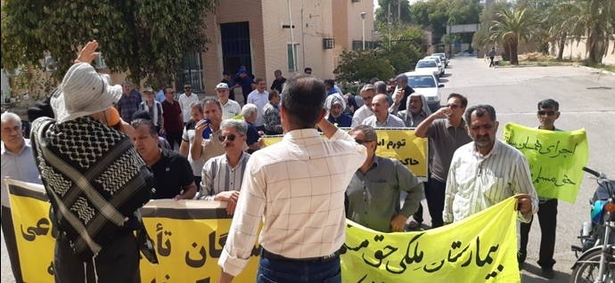 یکشنبه، ۱۱ مرداد ۱۴۰۵-شوش، راهپیمایی و تجمع اعتراضی بازنشستگان یکشنبه، ۱۱ مرداد ۱۴۰۵-شوش، راهپیمایی و تجمع اعتراضی بازنشستگان