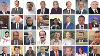  کمیته عربی اسلامی
