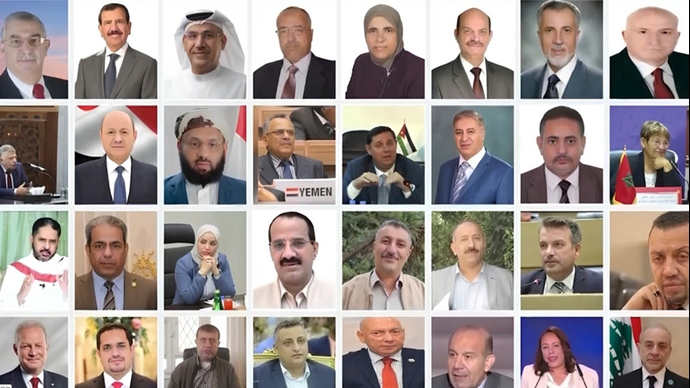  کمیته عربی اسلامی