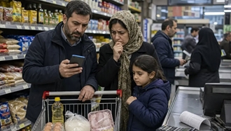 بحران معیشت