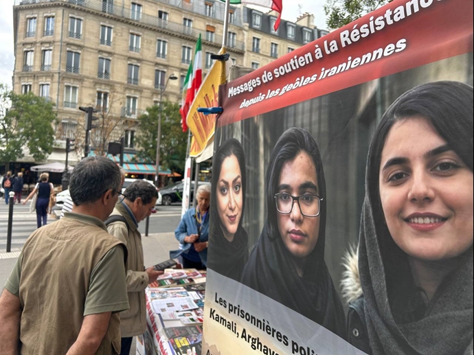 پاریس پاریس