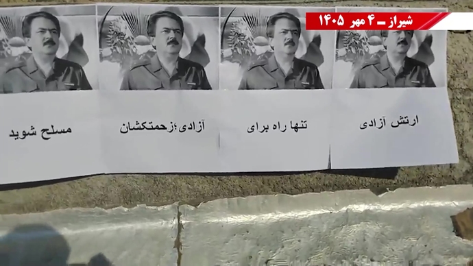 ۶۰ پراتیک انقلابی در آماده‌باش حداکثری رژیم در ۱۷ شهـر
