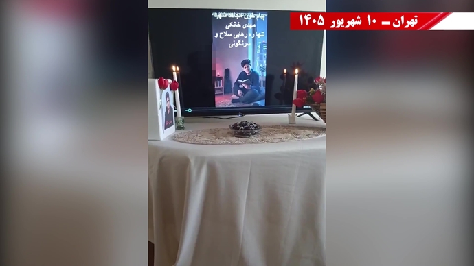 پراتیک جوانان شورشگر در کارزار سهشنبههای نه به اعدام در هفته صد و سی و ششم پراتیک جوانان شورشگر در کارزار سهشنبههای نه به اعدام در هفته صد و سی و ششم