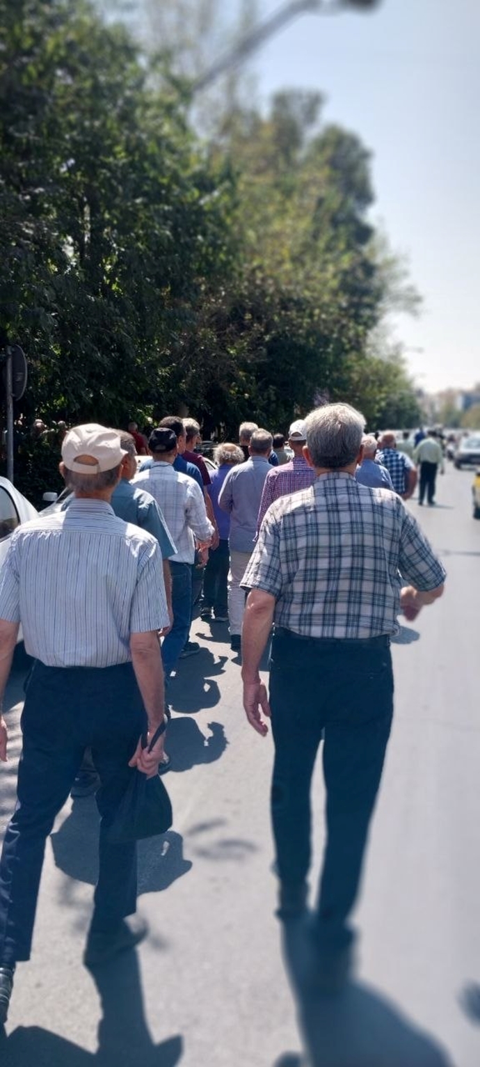 تهران