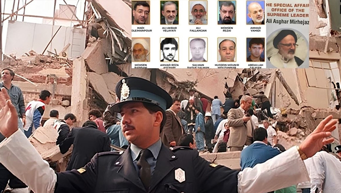 بمب‌گذاری مرکز آمیا در آرژانتین