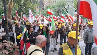 تظاهرات بزرگ ایرانیان در نیویورک همزمان با اجلاس مجمع عمومی ملل متحد