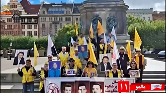 گرامیداشت شصت و یکمین سالگرد تأسیس سازمان مجاهدین خلق ایران در مالمو