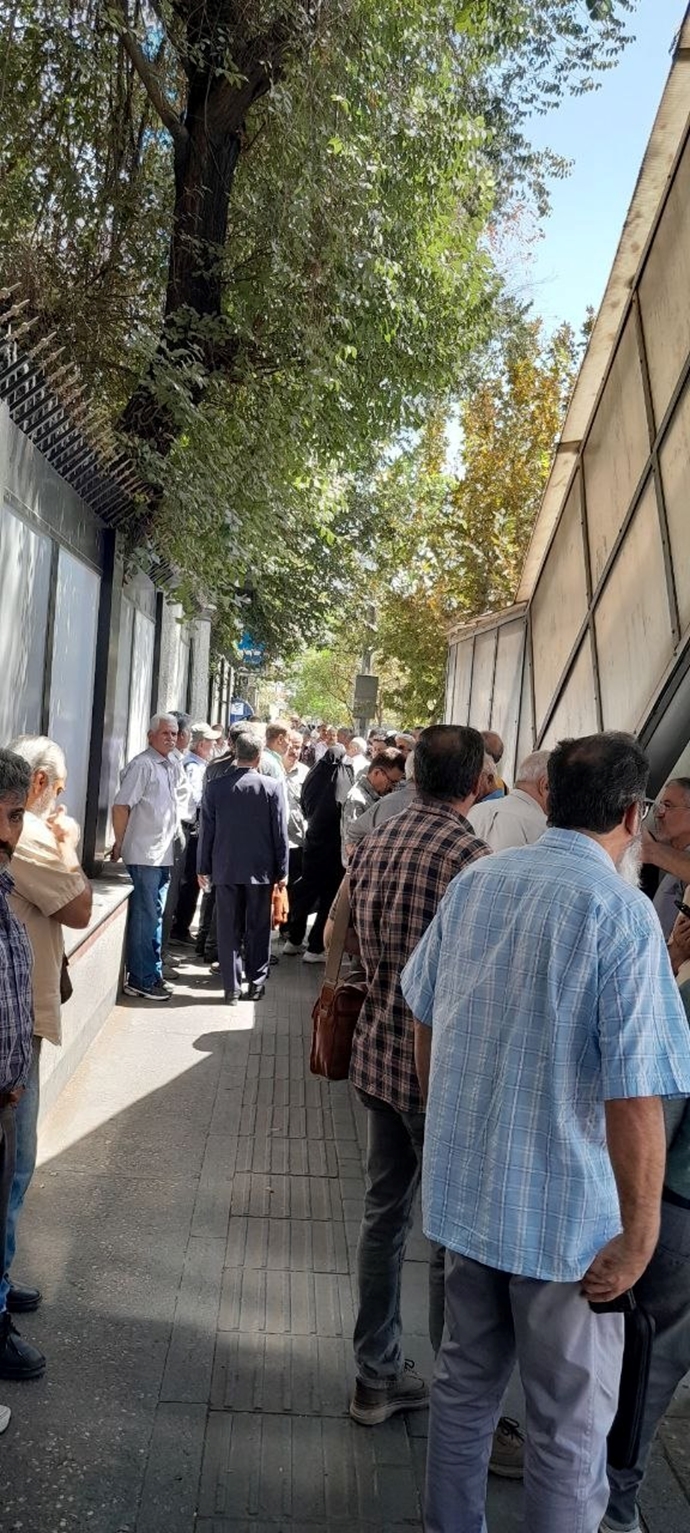 تهران - تجمع بازنشستگان تأمین اجتماعی و فرهنگیان