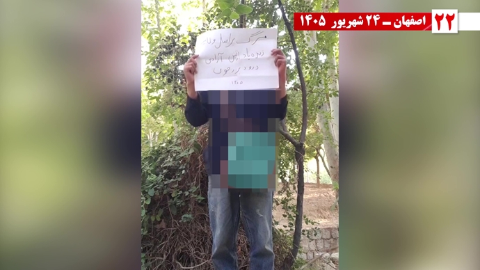 تصویرنگاری در کرمان، همدان و کاشان / ۳۰ پراتیک انقلابی تصویرنگاری در کرمان، همدان و کاشان / ۳۰ پراتیک انقلابی