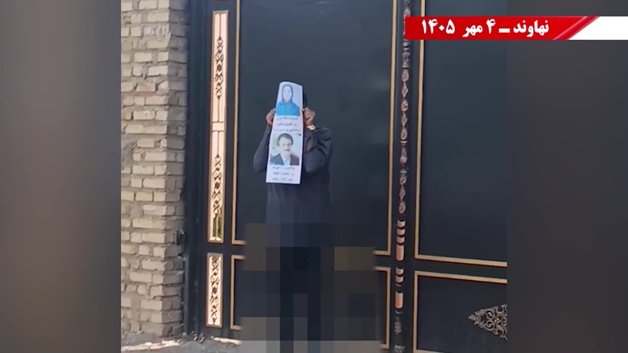 ۶۰ پراتیک انقلابی در آماده‌باش حداکثری رژیم در ۱۷ شهـر