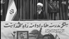 آخوند نوری امام جمعه خامنه‌ای در بجنورد