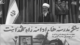 آخوند نوری امام جمعه خامنه‌ای در بجنورد