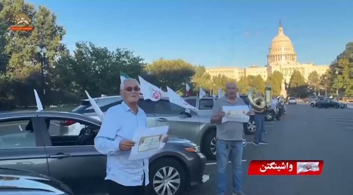 واشنگتن واشنگتن