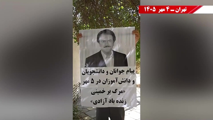 ۶۰ پراتیک انقلابی در آماده‌باش حداکثری رژیم در ۱۷ شهـر