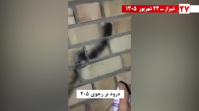 تصویرنگاری در کرمان، همدان و کاشان / ۳۰ پراتیک انقلابی تصویرنگاری در کرمان، همدان و کاشان / ۳۰ پراتیک انقلابی