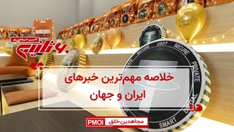 کاور مستطیل برای ۶۰ ثانیه