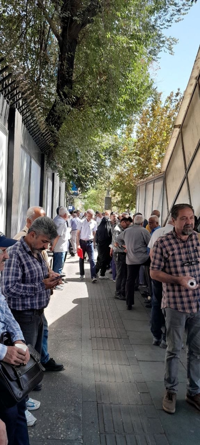 تهران - تجمع بازنشستگان تأمین اجتماعی و فرهنگیان