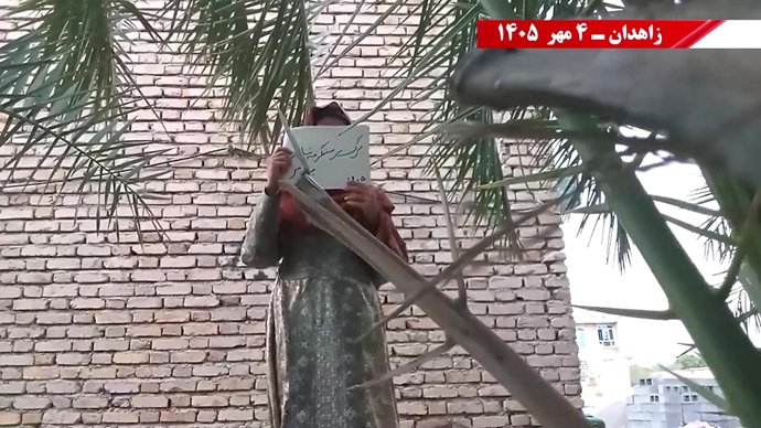 ۶۰ پراتیک انقلابی در آماده‌باش حداکثری رژیم در ۱۷ شهـر