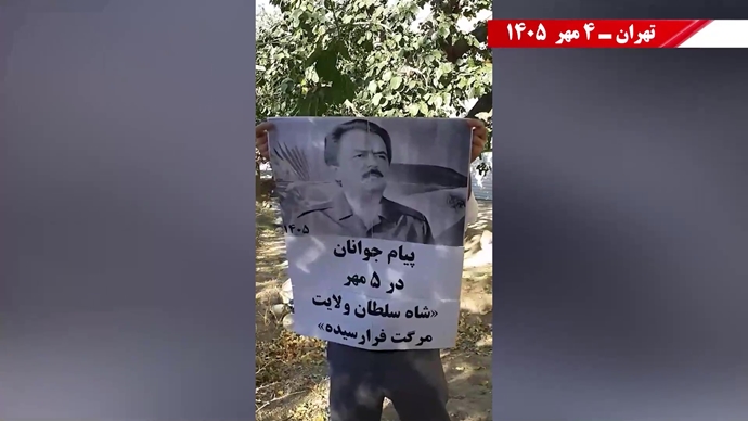 ۶۰ پراتیک انقلابی در آماده‌باش حداکثری رژیم در ۱۷ شهـر