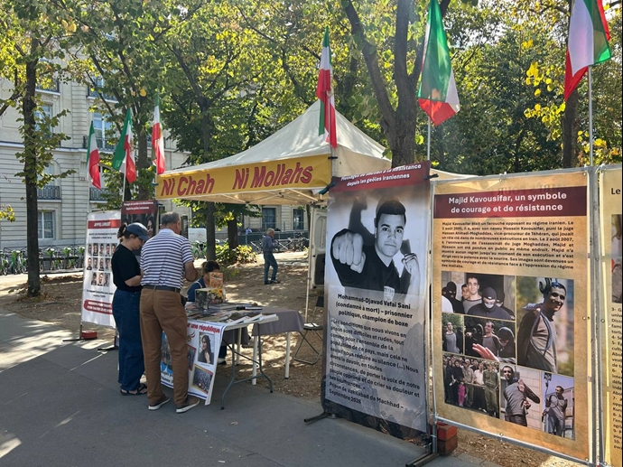 پاریس پاریس