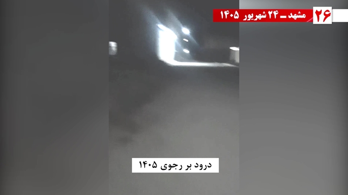 تصویرنگاری در کرمان، همدان و کاشان / ۳۰ پراتیک انقلابی تصویرنگاری در کرمان، همدان و کاشان / ۳۰ پراتیک انقلابی