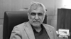 هادی قوامی