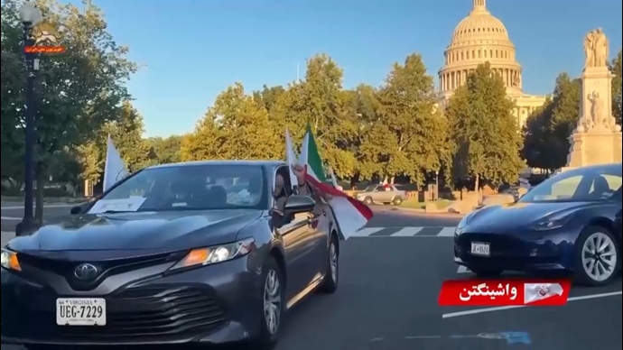 واشنگتن واشنگتن