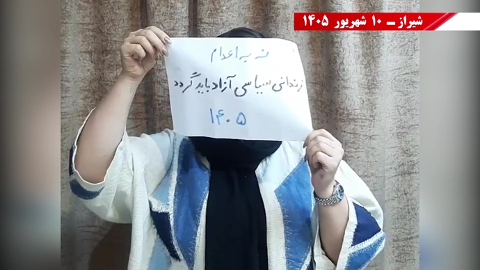 پراتیک جوانان شورشگر در کارزار سهشنبههای نه به اعدام در هفته صد و سی و ششم پراتیک جوانان شورشگر در کارزار سهشنبههای نه به اعدام در هفته صد و سی و ششم