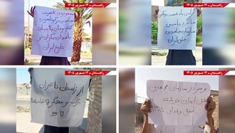 فعالیت‌های جوانان شورشگر در زاهدان