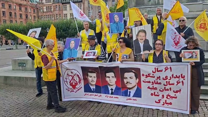 مالمو مالمو