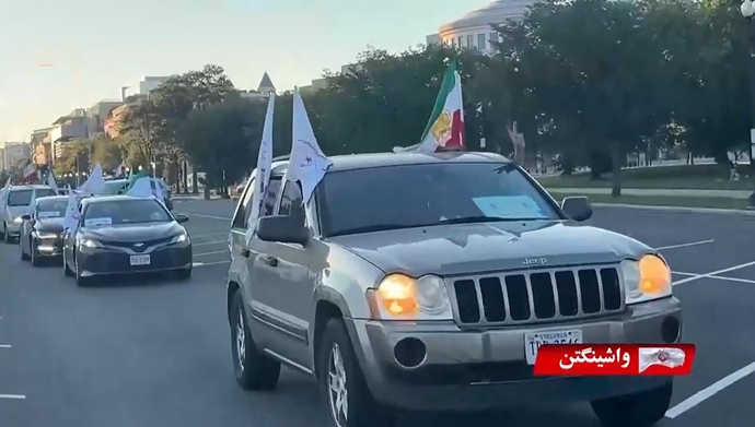 جشن سالگرد تأسیس سازمان مجاهدین خلق ایران در واشنگتن