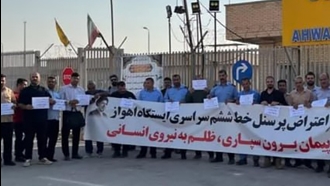 اهواز و بیدبلند - ادامه اعتصاب پرسنل خط ششم سراسری گاز