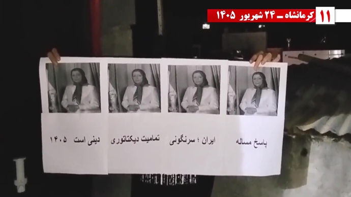 تصویرنگاری در کرمان، همدان و کاشان / ۳۰ پراتیک انقلابی تصویرنگاری در کرمان، همدان و کاشان / ۳۰ پراتیک انقلابی